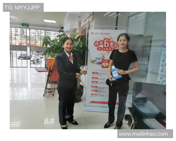 吉林农商银行与苏州肯帝亚的精彩对决期待你的关注与支持