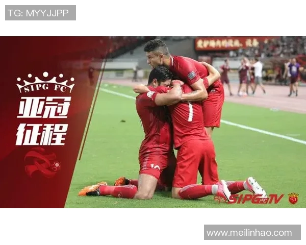 恒大与上港亚冠对决精彩回顾及赛后分析