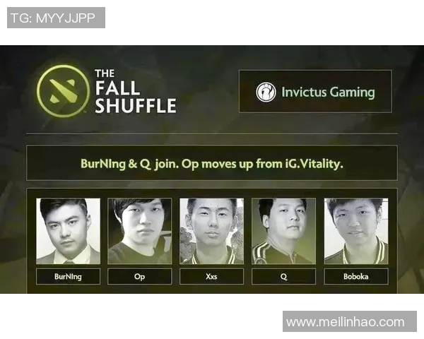 热议DOTA2：V5战队如何引领游戏节奏的全新变革与战略调整